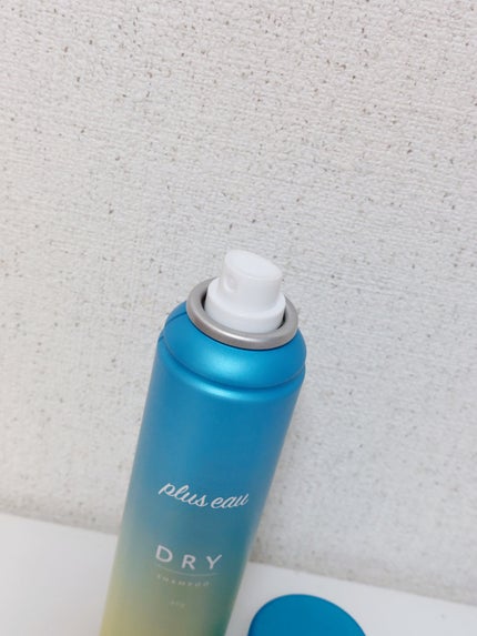 プリュスオー 2wayドライシャンプー/plus eau/ドライシャンプーを使ったクチコミ(3枚目)