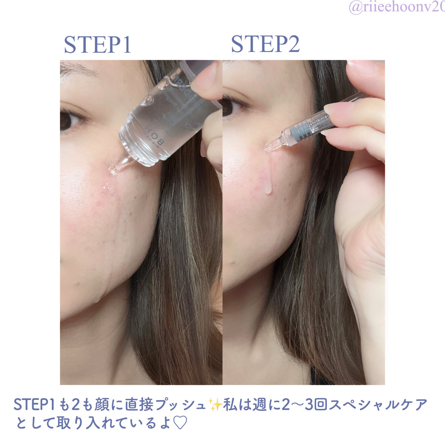 プロバイオダーム™ コラーゲン リモデリング ブースターショット プログラム/BIOHEAL BOH/美容液を使ったクチコミ(4枚目)
