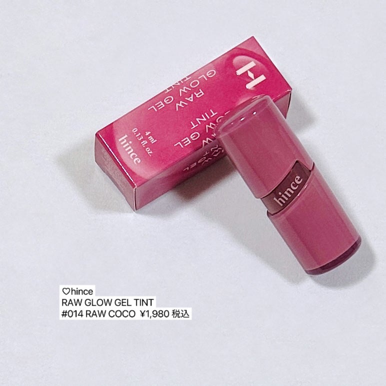ロウグロウジェルティント/hince/リップティントを使ったクチコミ(4枚目)