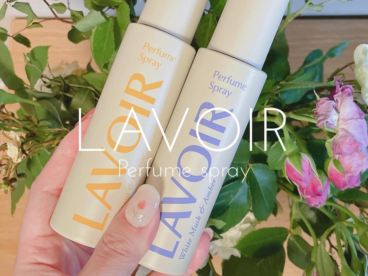 パフュームスプレー プルメリア&ガイアック/LAVOIR/香水(その他)を使ったクチコミ(1枚目)
