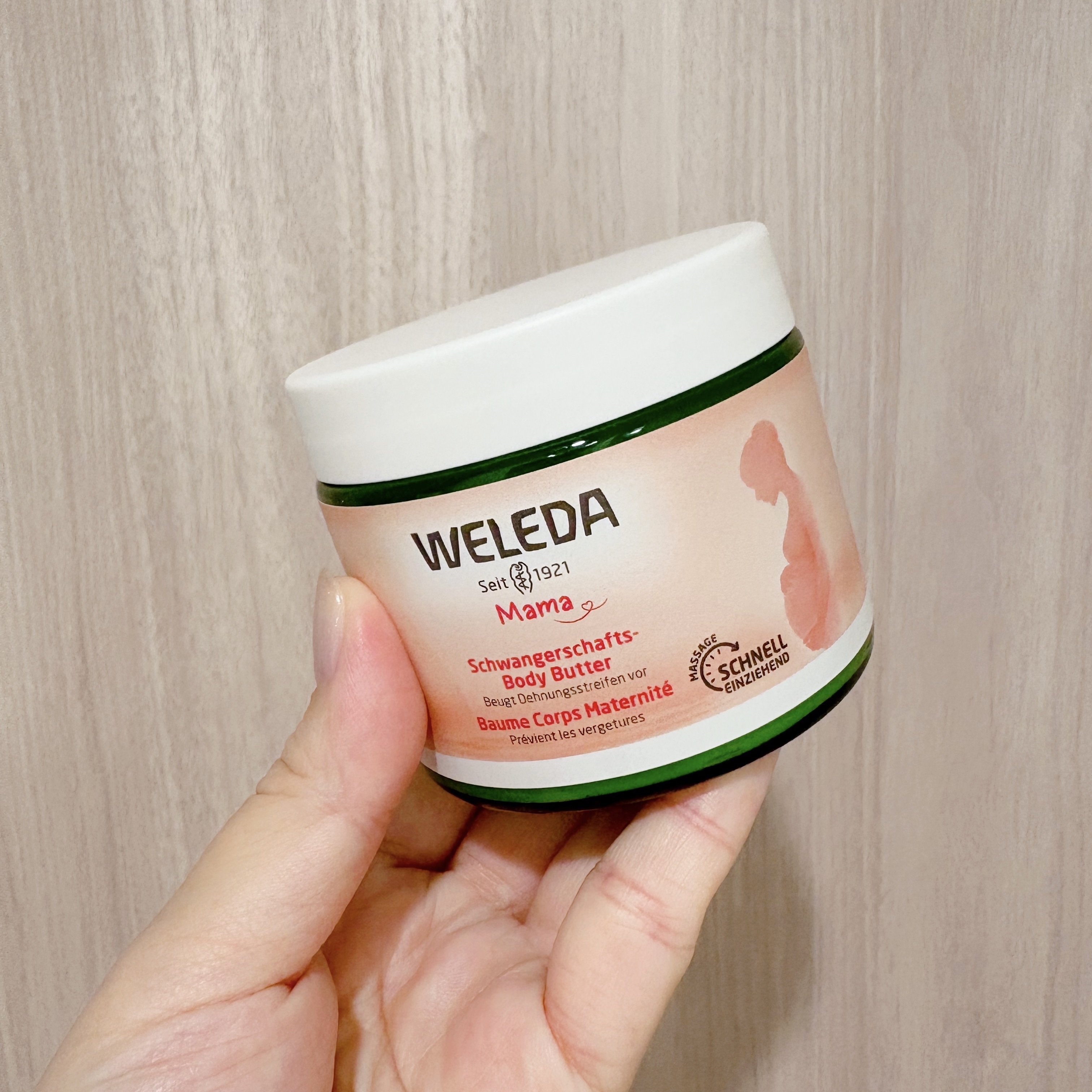 マザーズ ボディバター/WELEDA/ボディクリームを使ったクチコミ（1枚目）