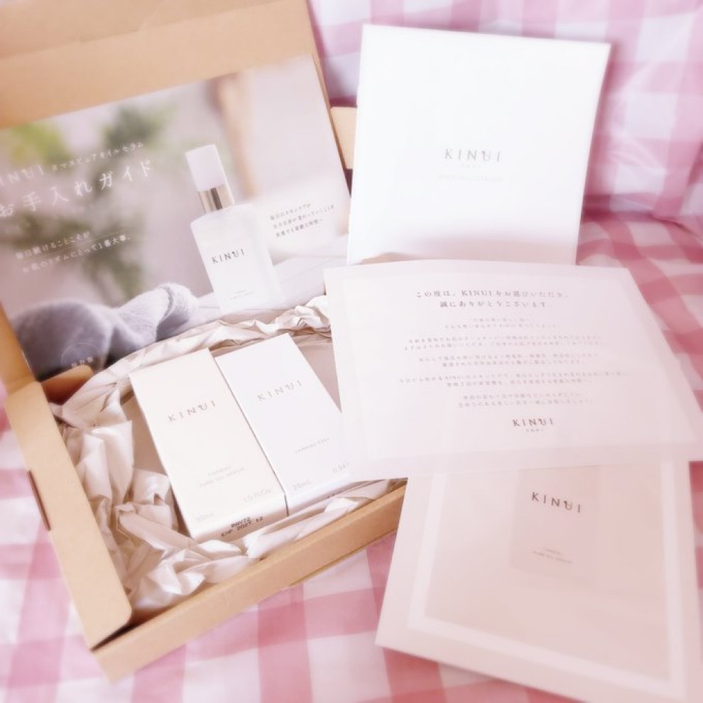 C25リッチセラム/KINUI/美容液を使ったクチコミ（2枚目）