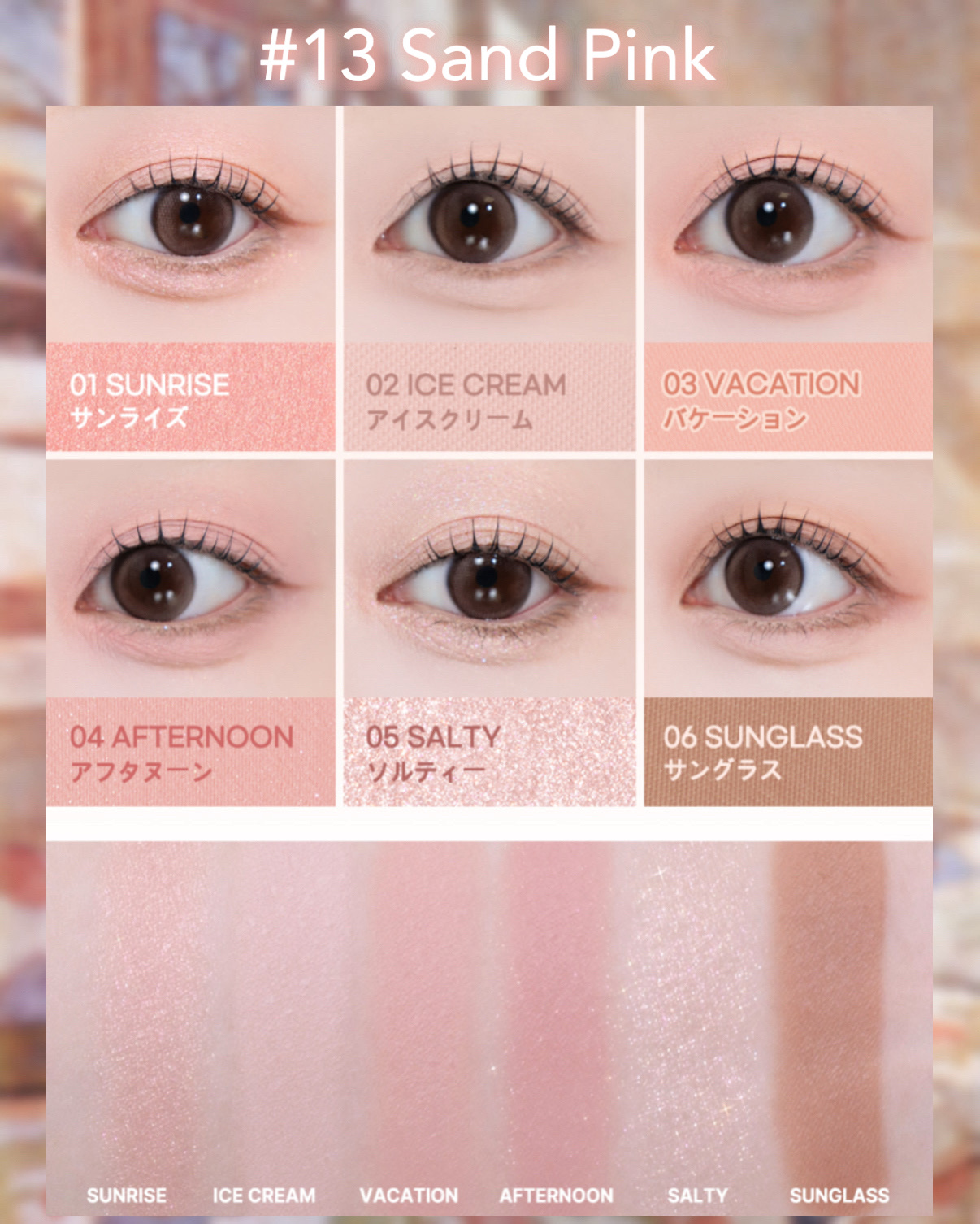 ベターミーアイパレット/2aN/マルチパレットを使ったクチコミ（2枚目）