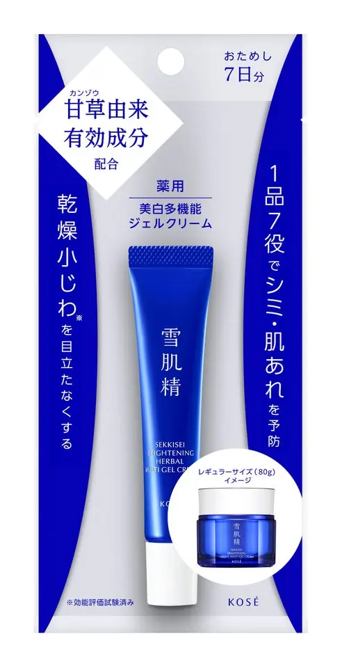 薬用雪肌精 ブライトニング マルチ ジェル トライアルサイズ 12g
