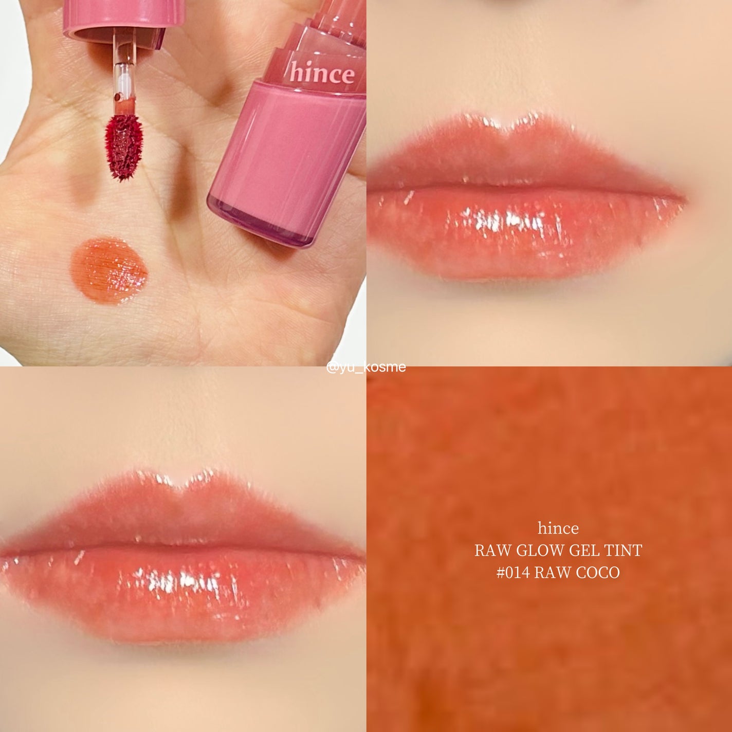 ロウグロウジェルティント/hince/リップティントを使ったクチコミ(5枚目)
