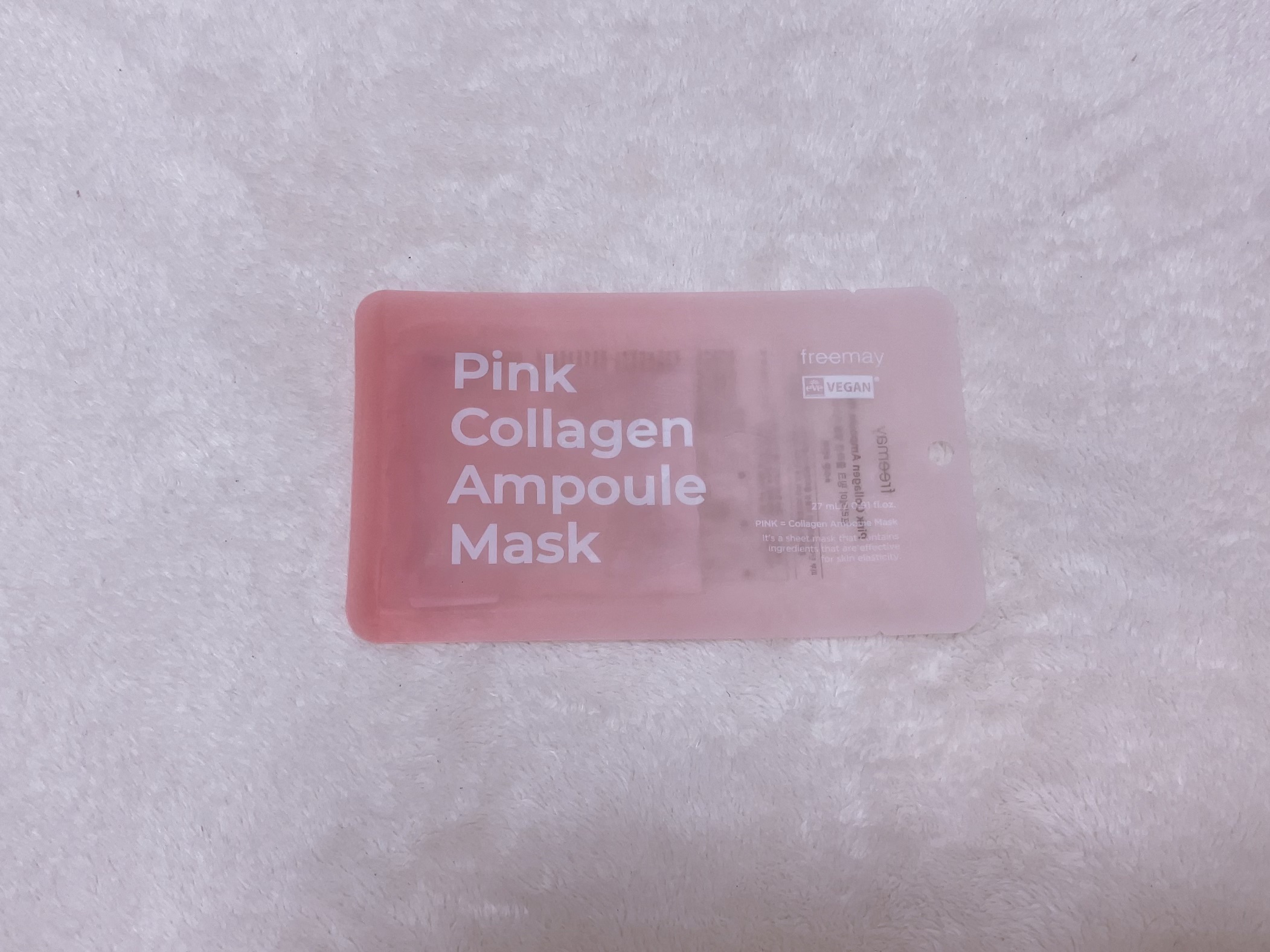 アンプルマスク/Freemay/シートマスク・パックを使ったクチコミ（1枚目）