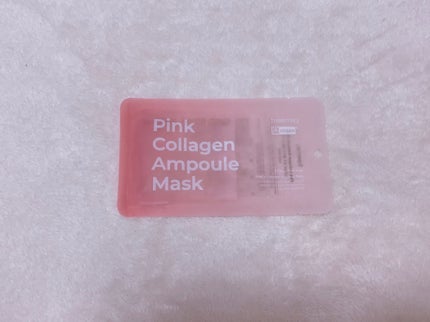 アンプルマスク/Freemay/シートマスク・パックを使ったクチコミ(1枚目)