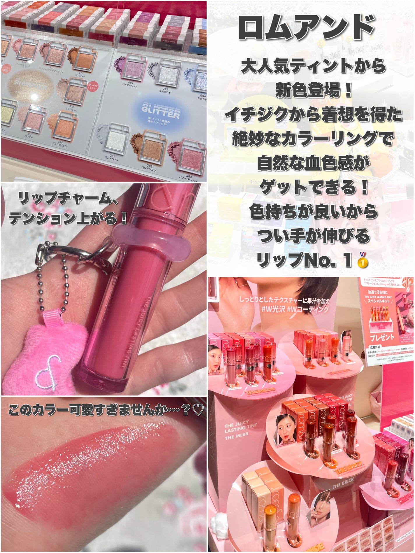 ルクエ コンク/ナリス化粧品/拭き取り化粧水を使ったクチコミ(8枚目)