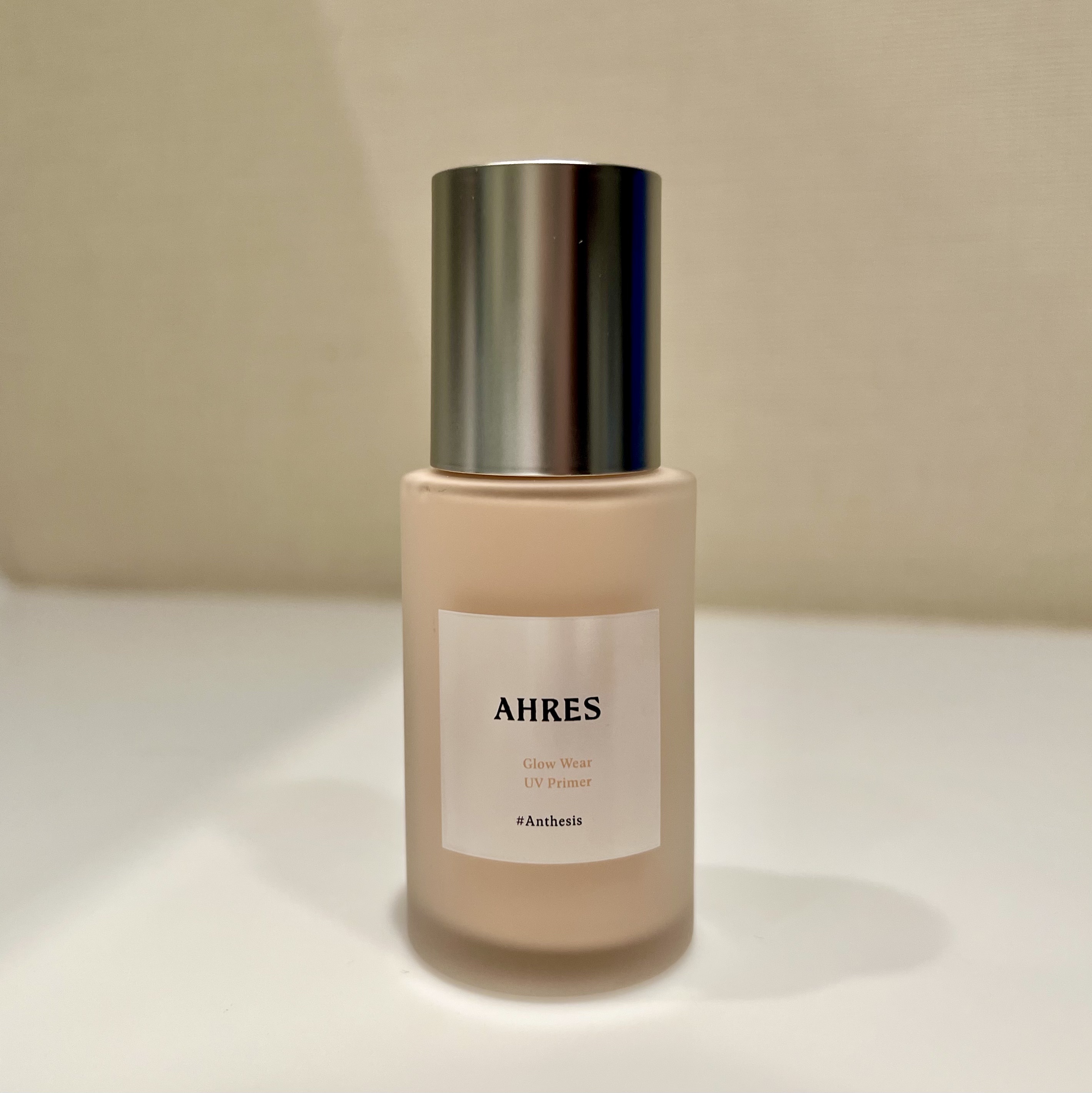 グロウ ウェア UV プライマー/アーレス/化粧下地を使ったクチコミ（1枚目）