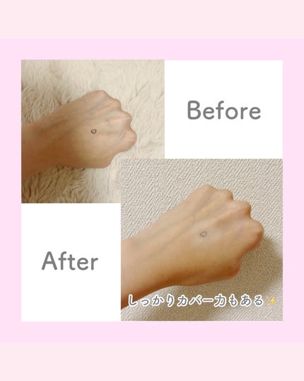 パンテノールバリアクッション/COSNORI/クッションファンデーションを使ったクチコミ(2枚目)
