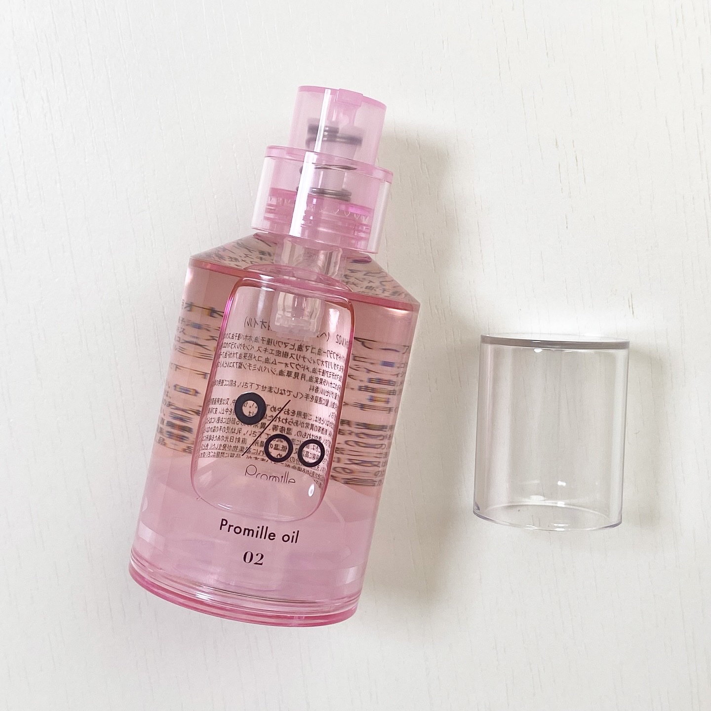 プロミルオイル N 02/Promille/ヘアオイルを使ったクチコミ（2枚目）