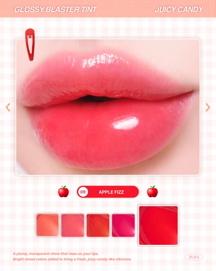 グロッシーブラスターティント/too cool for school/リップティントを使ったクチコミ(6枚目)