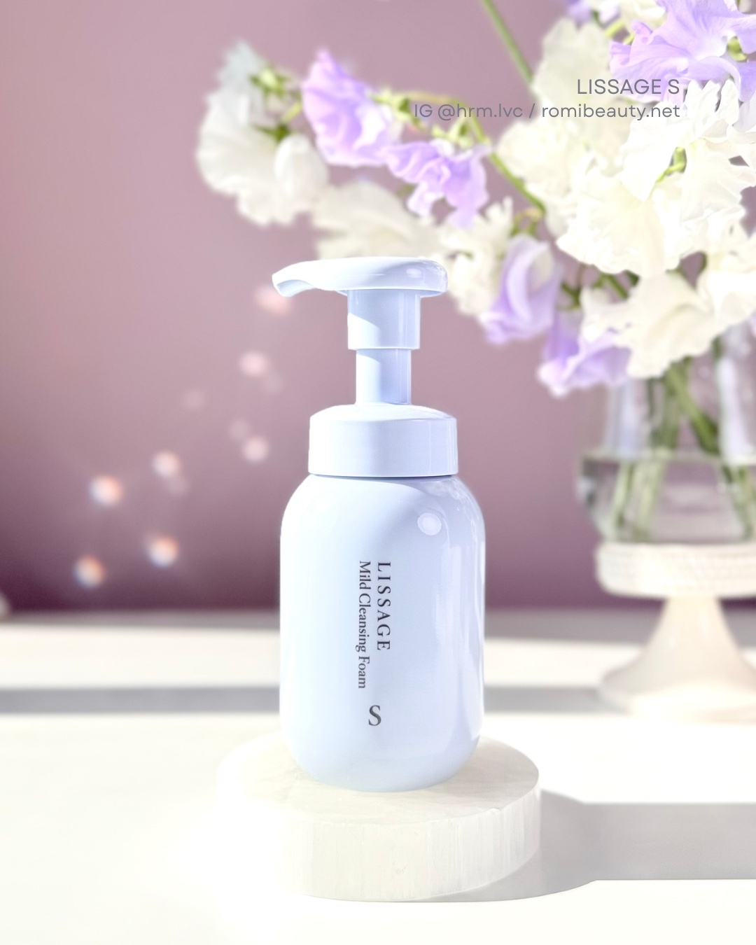 マイルドクレンジングフォーム （Ｓ） 本体 150ml/リサージ/クレンジングクリームを使ったクチコミ（2枚目）