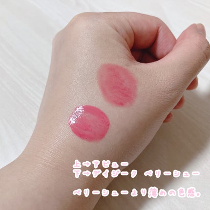 アピュー ジューシーパン ジェリーティント #6 ベリージェリー/A’pieu/リップティントを使ったクチコミ(3枚目)