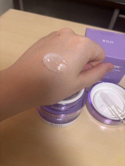 バイオヒールボ プロバイオダーム 3Dリフティングクリーム/BIOHEAL BOH/フェイスクリームを使ったクチコミ(9枚目)