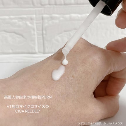PDRN リードルショット ミスト/VT/ミスト状化粧水を使ったクチコミ(2枚目)