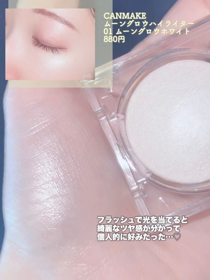 ã ãŒã³ã°ããŠãã€ã©ã€ã¿ãŒ/ãã£ã³ã¡ã€ã¯/ãã€ã©ã€ãã䜿ã£ãã¯ãã³ãïŒ6æç®ïŒ