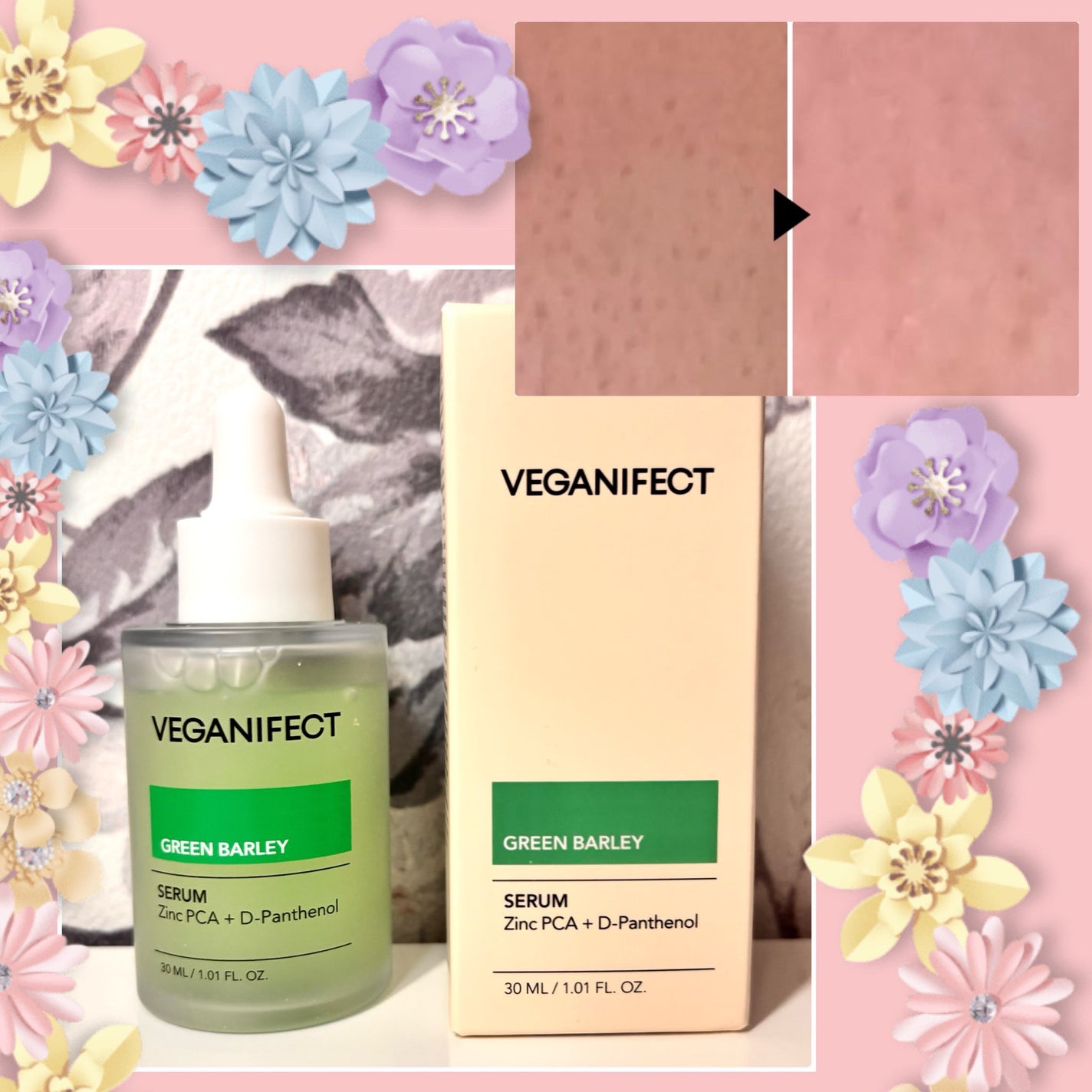 青麦ジンクセラム/Veganifect/美容液を使ったクチコミ(1枚目)