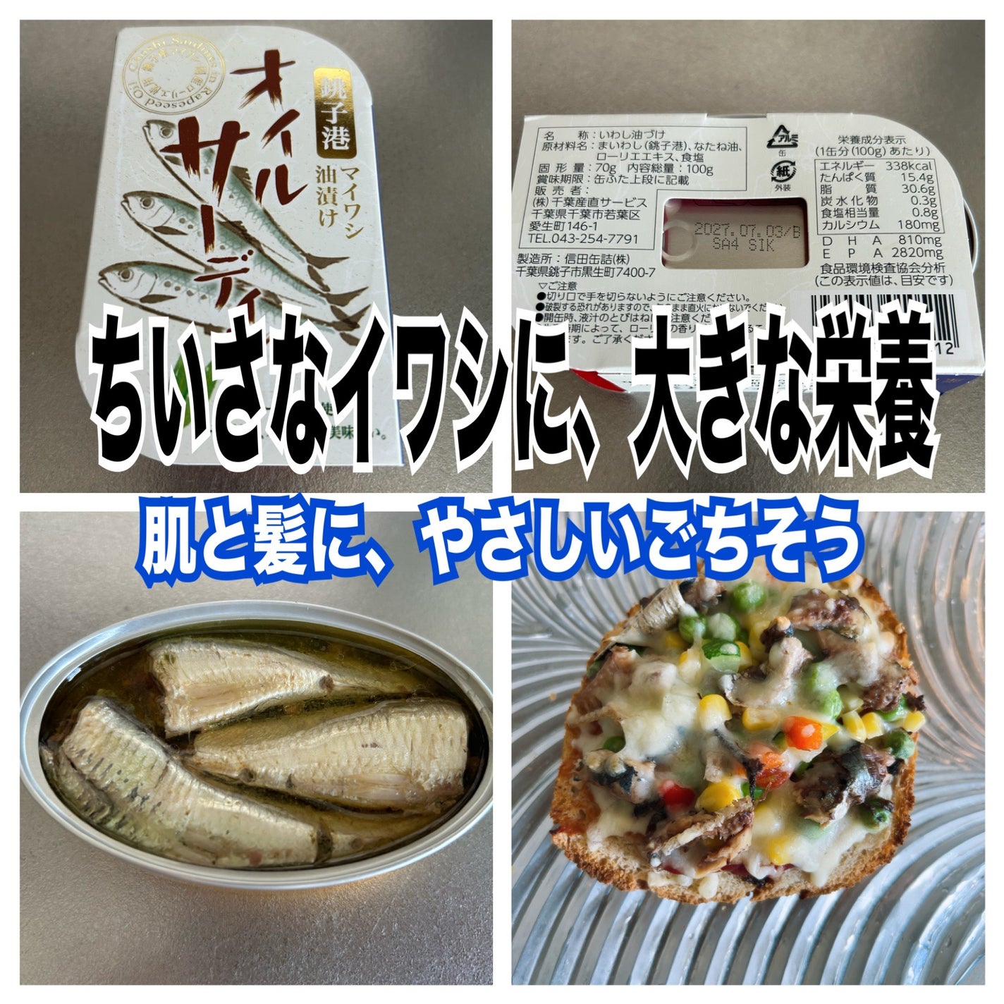 ひふみレイキ💫フォロバ♾️ on LIPS 「今朝のメニューはイオンの冷凍オーガニック野菜と旅先で買って来た..」(1枚目)