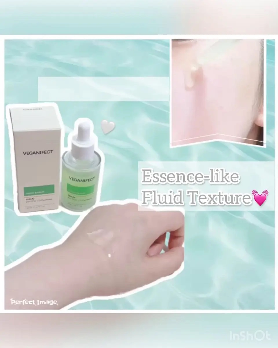 青麦ジンクセラム/Veganifect/美容液を使ったクチコミ（3枚目）