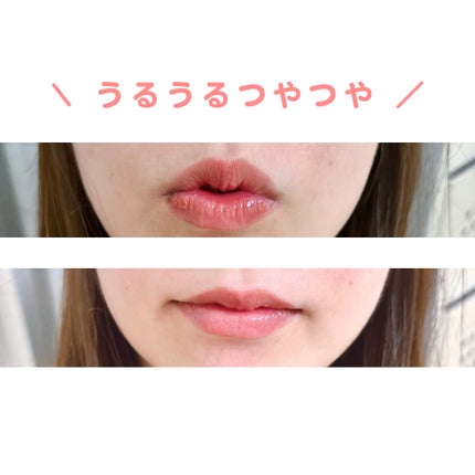 グレイズ ティントリップセラム/LANEIGE/リップ美容液を使ったクチコミ(4枚目)