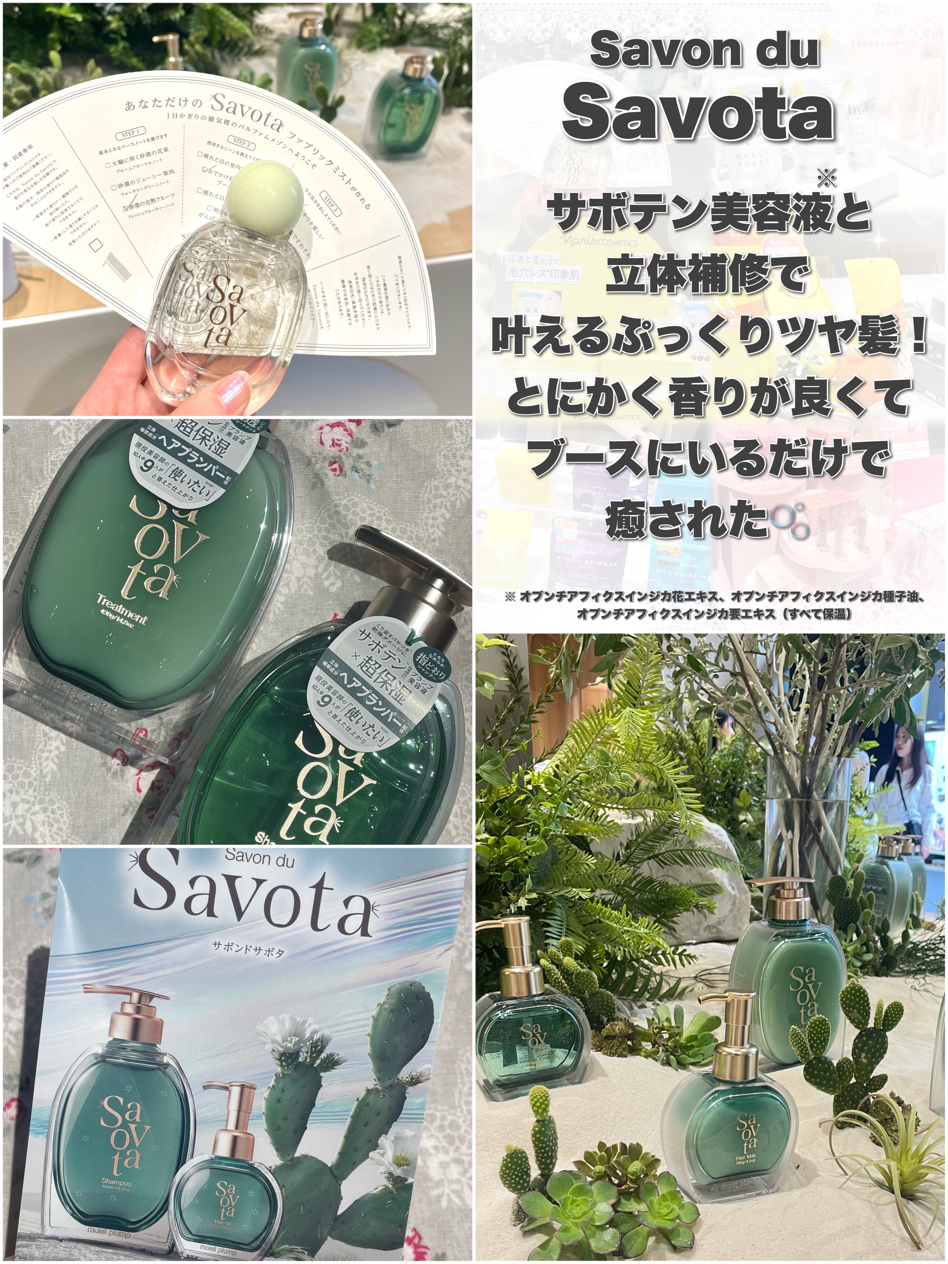 ルクエ コンク/ナリス化粧品/拭き取り化粧水を使ったクチコミ（3枚目）