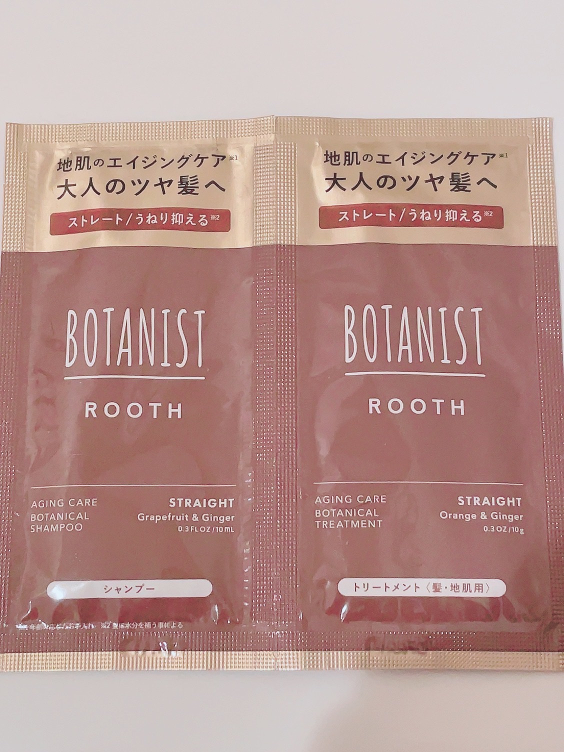 ルース　エイジングケア　ボタニカル シャンプー/トリートメント　ストレート/BOTANIST/市販シャンプーを使ったクチコミ（1枚目）
