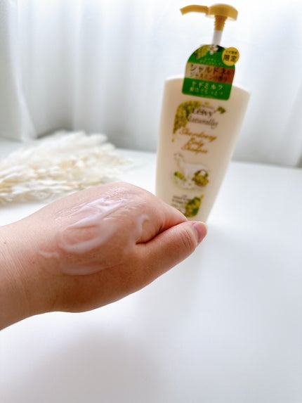 めるᙏ̤̫͚𓍯フォロバ on LIPS 「Leivyで人気の香りが新発売!ボディシャンプーシャルドネジャ..」(4枚目)