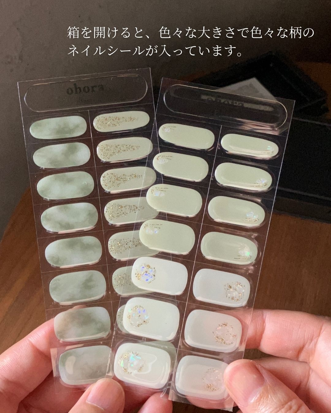 セミキュアジェルネイル（ハンド）/ohora/ネイルシールを使ったクチコミ（3枚目）