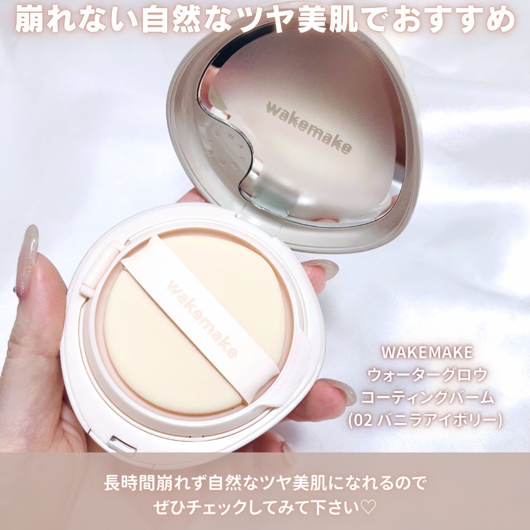 ãŠã©ãŒã¿ãŒã°ããŠã³ãŒãã£ã³ã°ããŒã /wakemake/ã¯ãªãŒã ã»ãšãã«ãžã§ã³ãã¡ã³ããŒã·ã§ã³ã䜿ã£ãã¯ãã³ãïŒ8æç®ïŒ