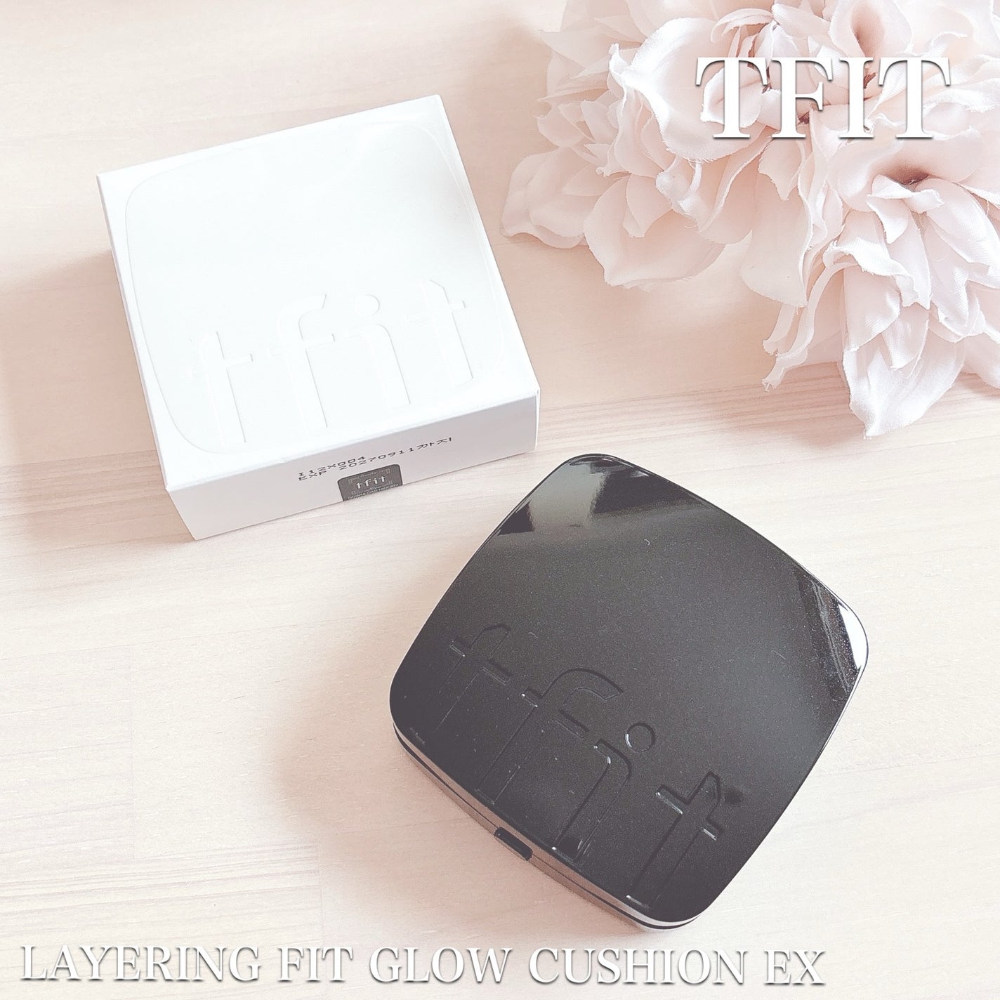 レイヤリングフィット グロークッションEX/TFIT/クッションファンデーションを使ったクチコミ(1枚目)