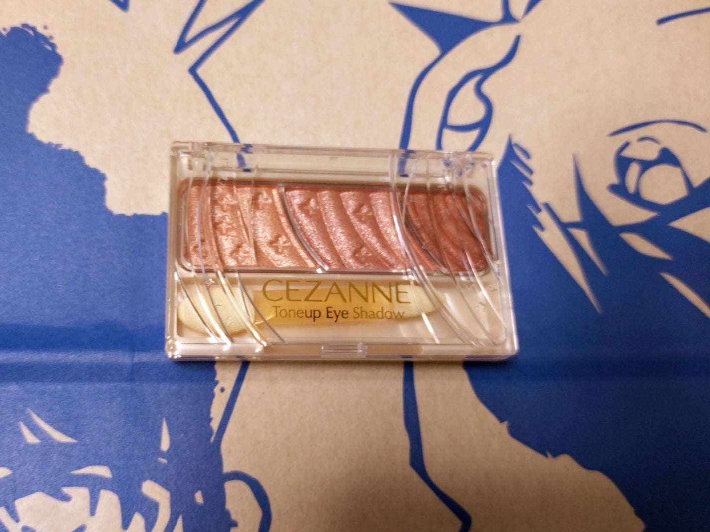 トーンアップアイシャドウ/CEZANNE/アイシャドウパレットを使ったクチコミ(4枚目)