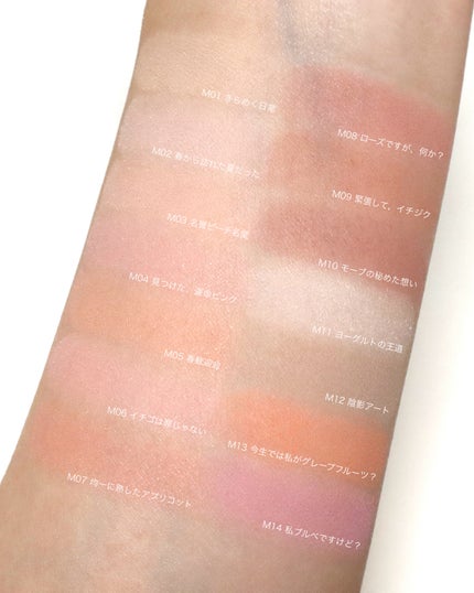 ハート ポケット シングル/PERIPERA/単色アイシャドウを使ったクチコミ(4枚目)