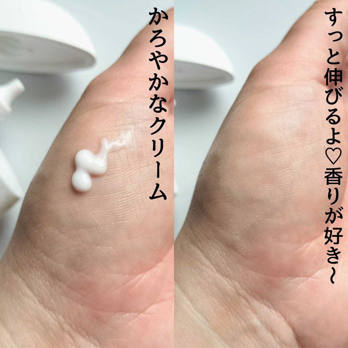 ハンドパヒューム/SCENTICA/ハンドクリームを使ったクチコミ(4枚目)