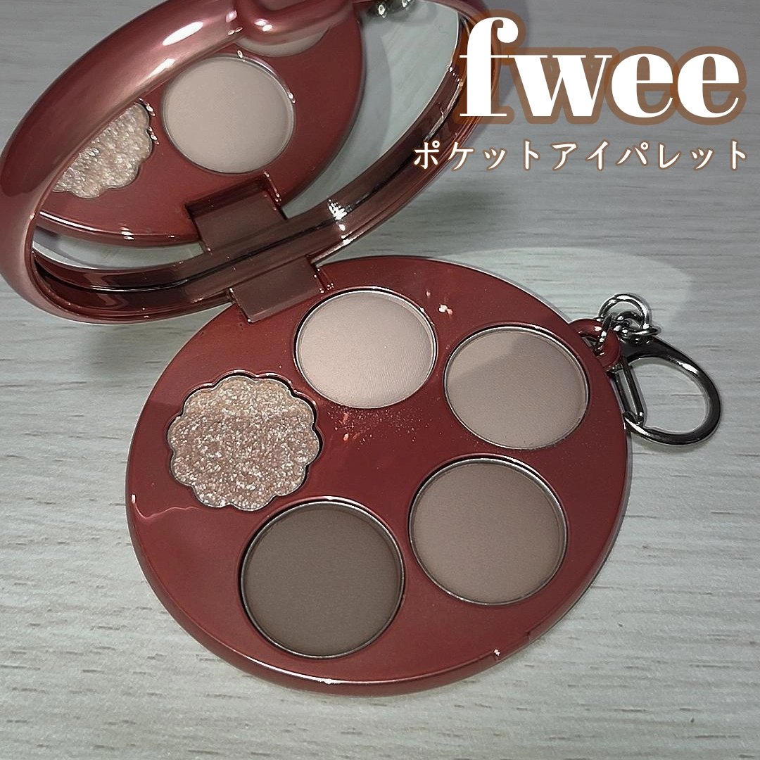 フィー ポケットアイパレット/fwee/アイシャドウパレットを使ったクチコミ（1枚目）