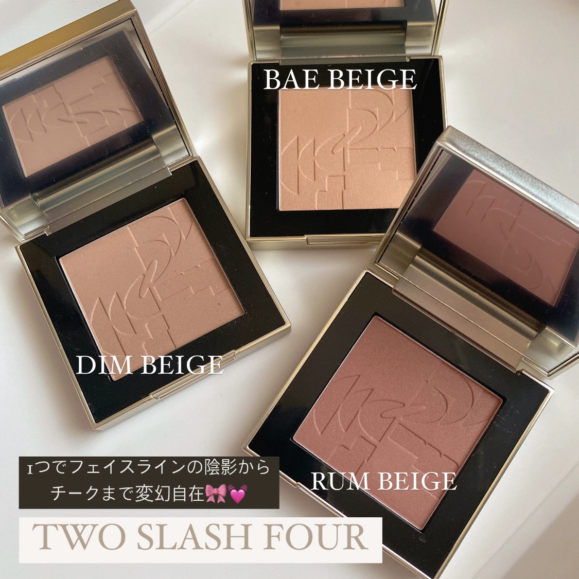 オールオーバーフェイスブラッシュ/TWO SLASH FOUR/パウダーチークを使ったクチコミ（1枚目）