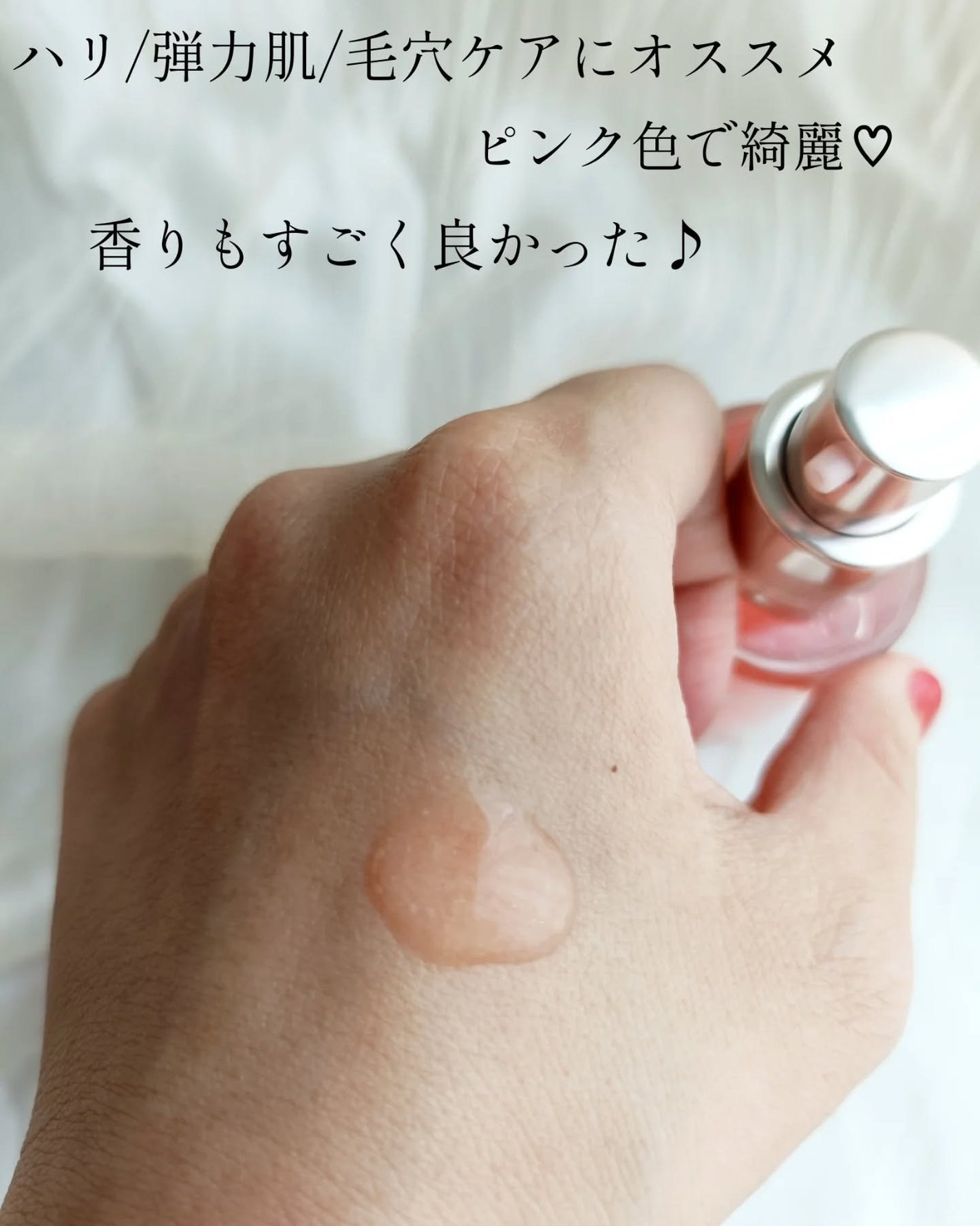 バウンシーセラム/LANEIGE/美容液を使ったクチコミ(2枚目)