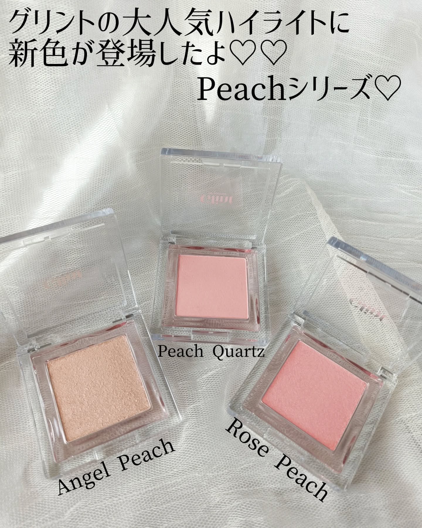 ハイライター/Glint/パウダーハイライトを使ったクチコミ（2枚目）