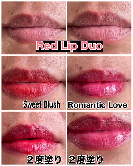 Lip Care Duo /OMIAMI/リップグロスを使ったクチコミ(4枚目)