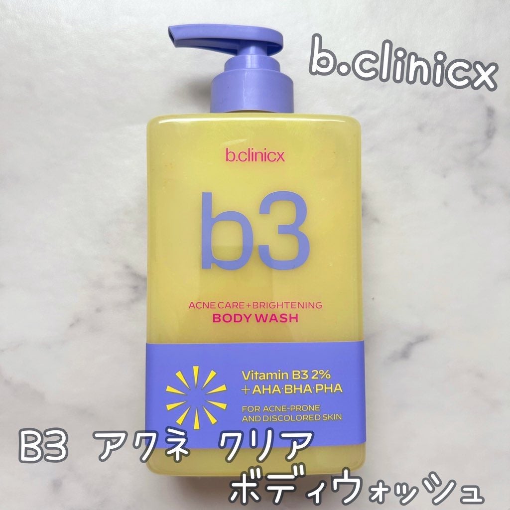 B3 アクネ クリア ボディウォッシュ/b.clinicx/ボディソープを使ったクチコミ(1枚目)