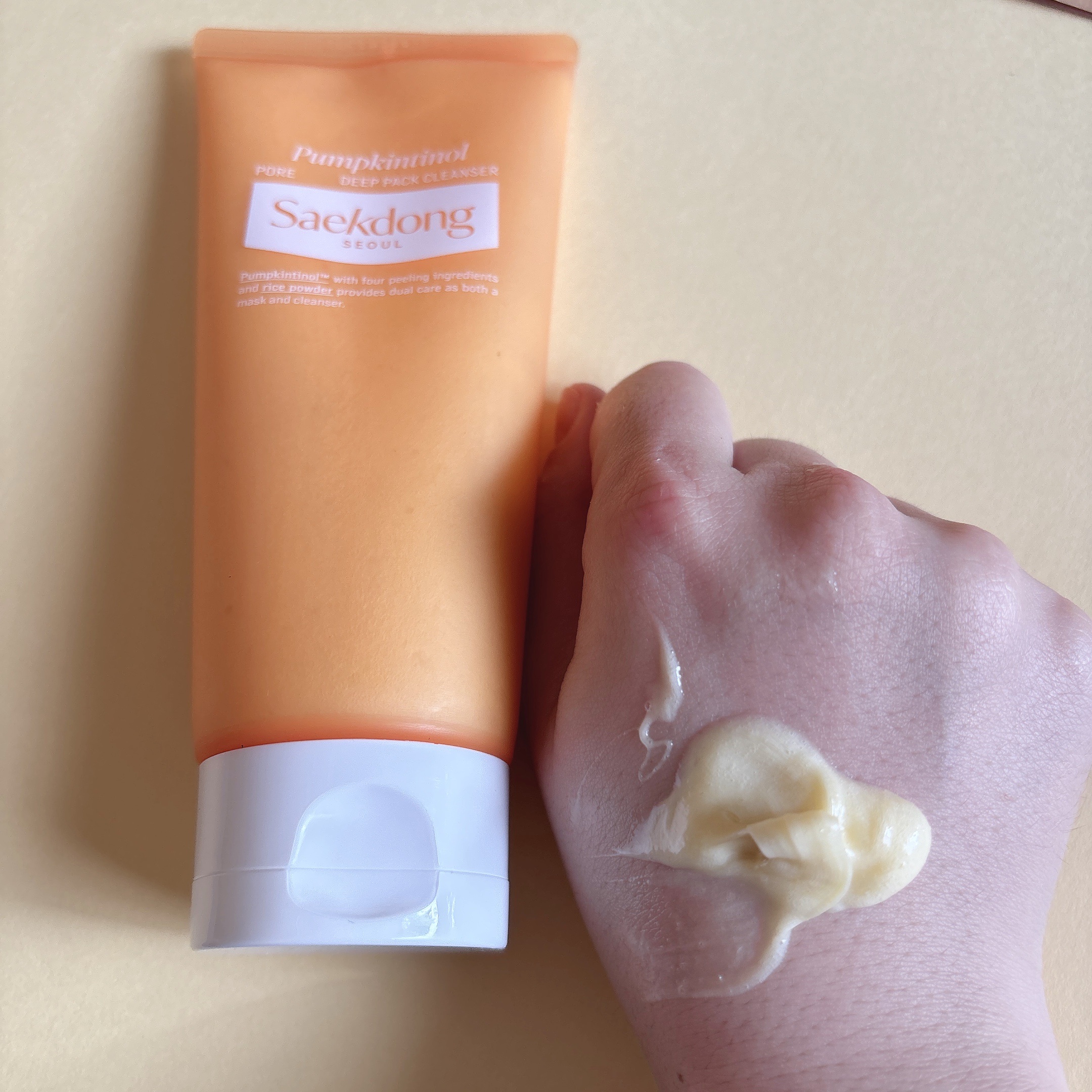 PUMPKINTINOL パッククレンザー/Saekdong SEOUL/洗顔フォームを使ったクチコミ（2枚目）