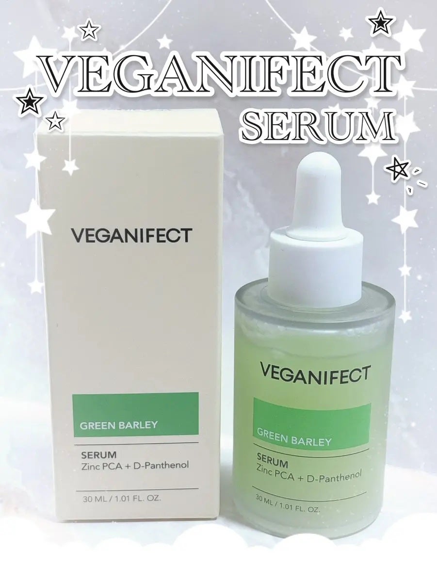 青麦ジンクセラム/Veganifect/美容液を使ったクチコミ(1枚目)