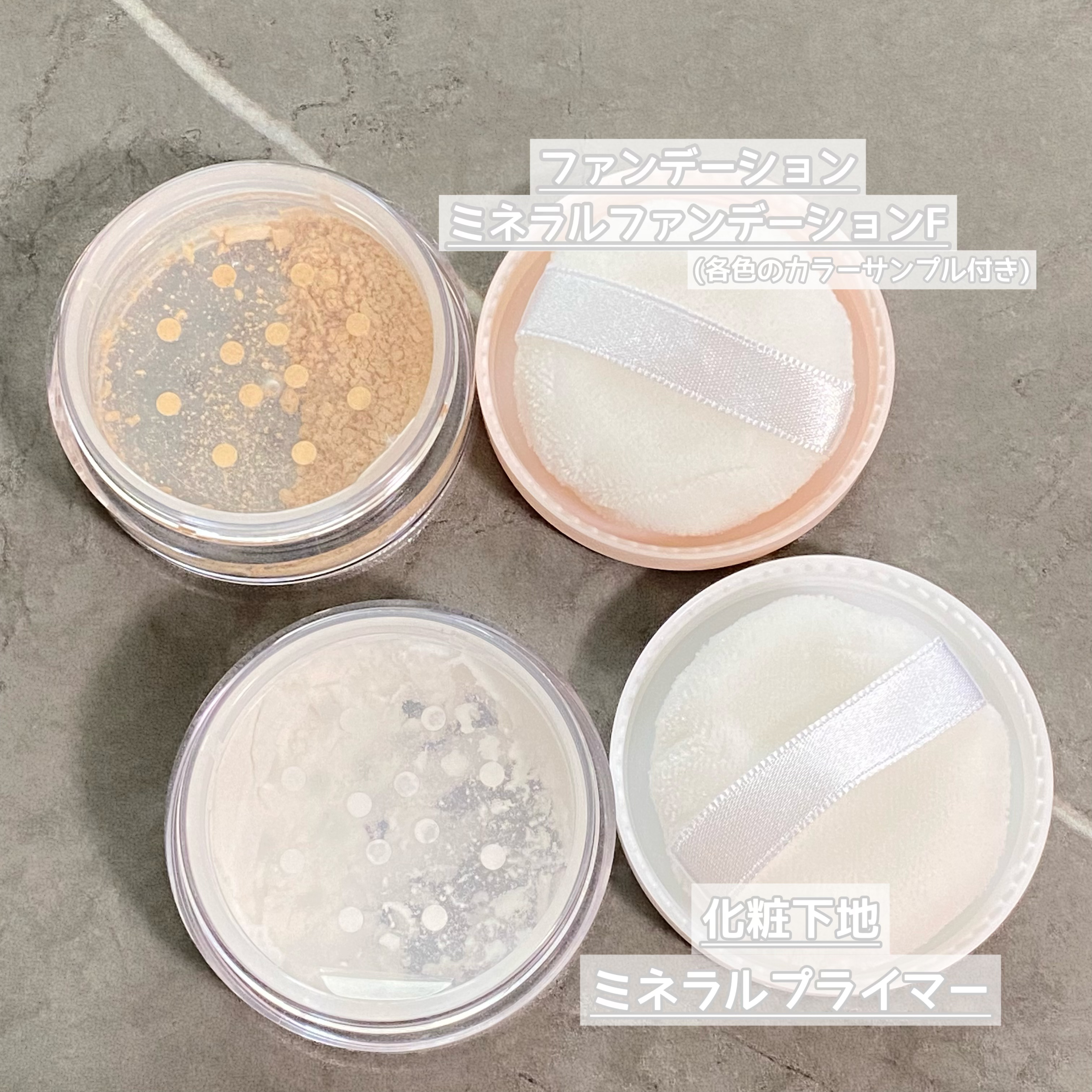 トライアルキット/ビューティフルスキン/トライアルキットを使ったクチコミ（2枚目）