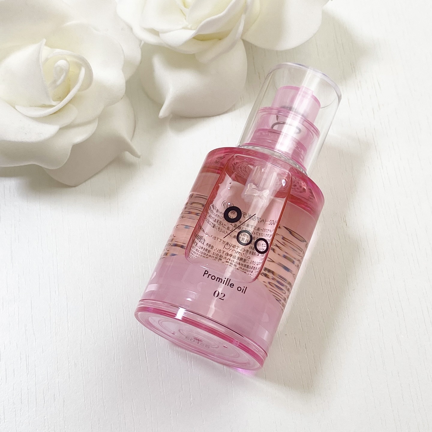 プロミルオイル N 02/Promille/ヘアオイルを使ったクチコミ（1枚目）