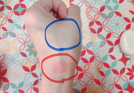 ウォータフルグロウティント/wakemake/リップティントを使ったクチコミ(2枚目)