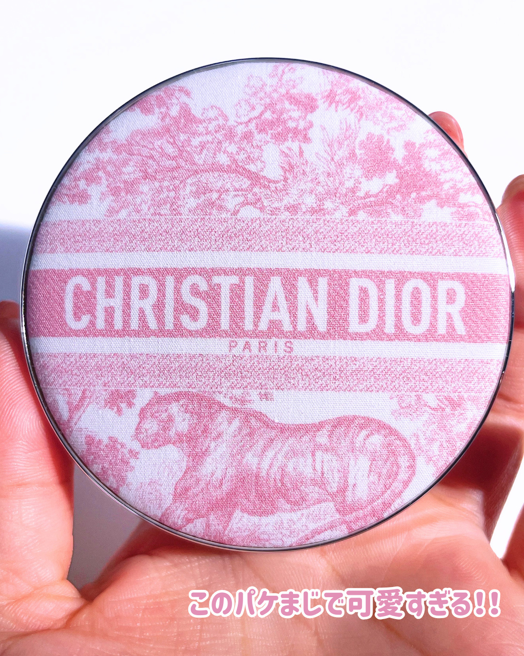 ディオールスキン フォーエヴァー クチュール ルミナイザー/Dior/プレストパウダーを使ったクチコミ（2枚目）
