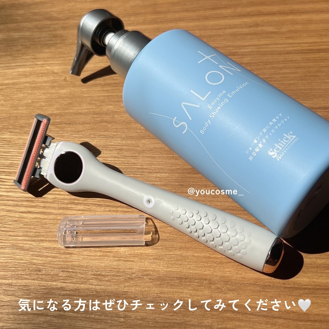 サロンプラス エンザイム ボディ シェービングエマルジョン/サロンプラス/ムダ毛ケアを使ったクチコミ(6枚目)