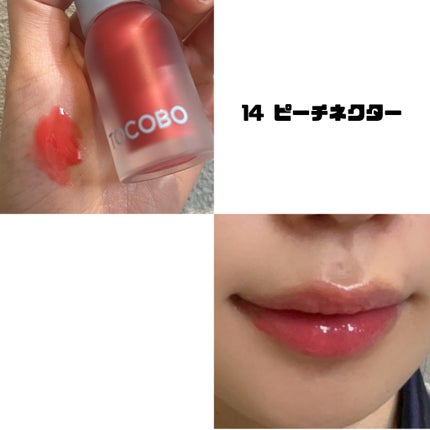 mi┊フォロバします🐈⬛ on LIPS 「【@powderroom_jp_event】様からいただいたT..」(4枚目)