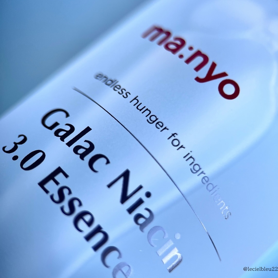 ガラク ナイアシン 3.0 エッセンス/manyo/美容液を使ったクチコミ（2枚目）