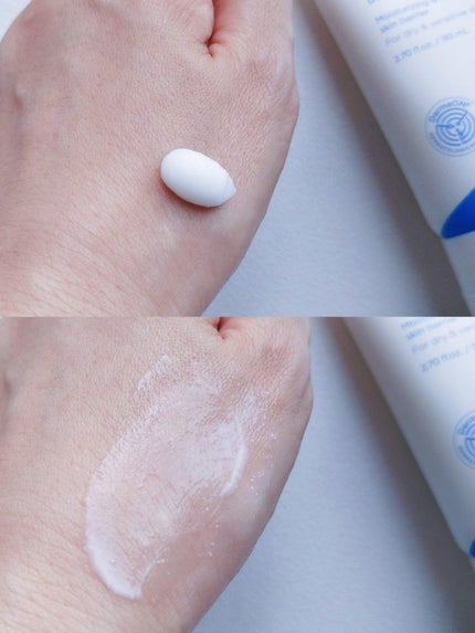 アトバリア365クリーム/AESTURA/フェイスクリームを使ったクチコミ(2枚目)